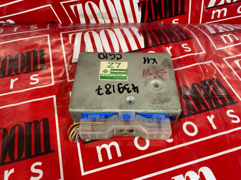 Компьютер (Блок управления), 3400 рублей, Солонцы