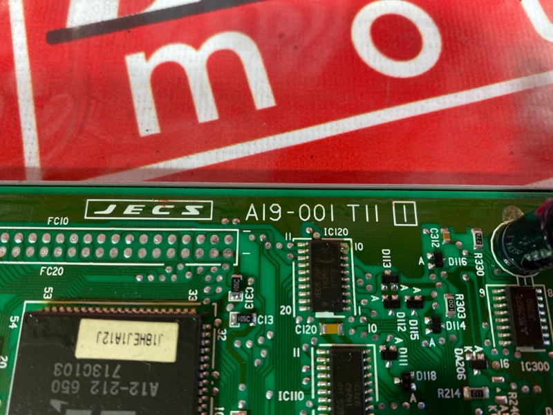 Компьютер (Блок управления), 3400 рублей, Солонцы