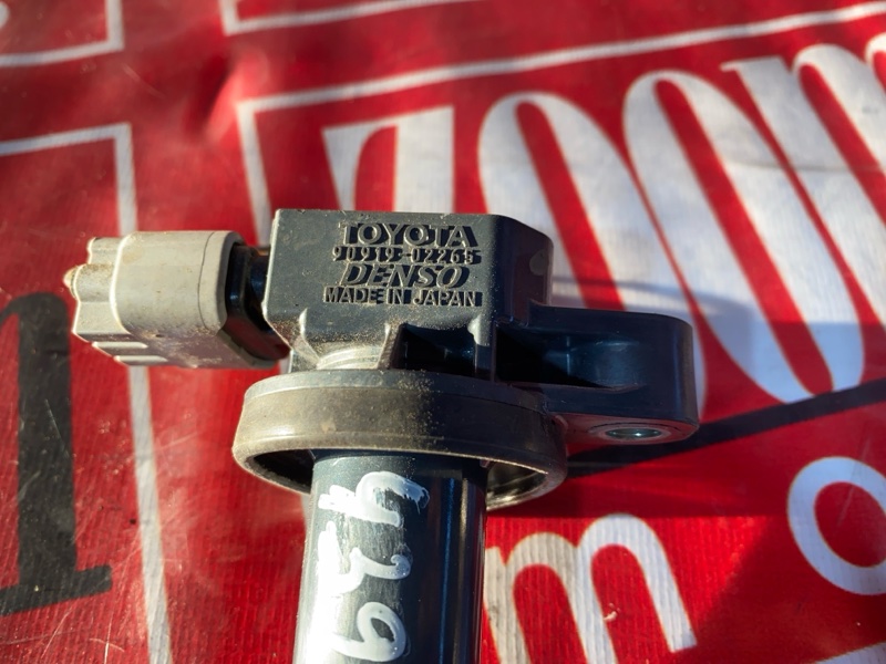 Катушка зажигания, 1500 рублей, Солонцы