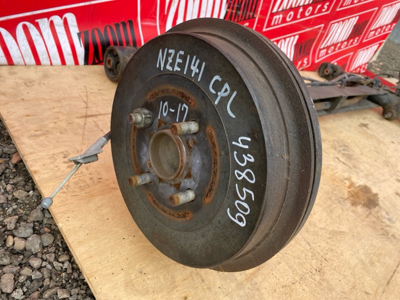 Балка поперечная, 10500 рублей, Солонцы