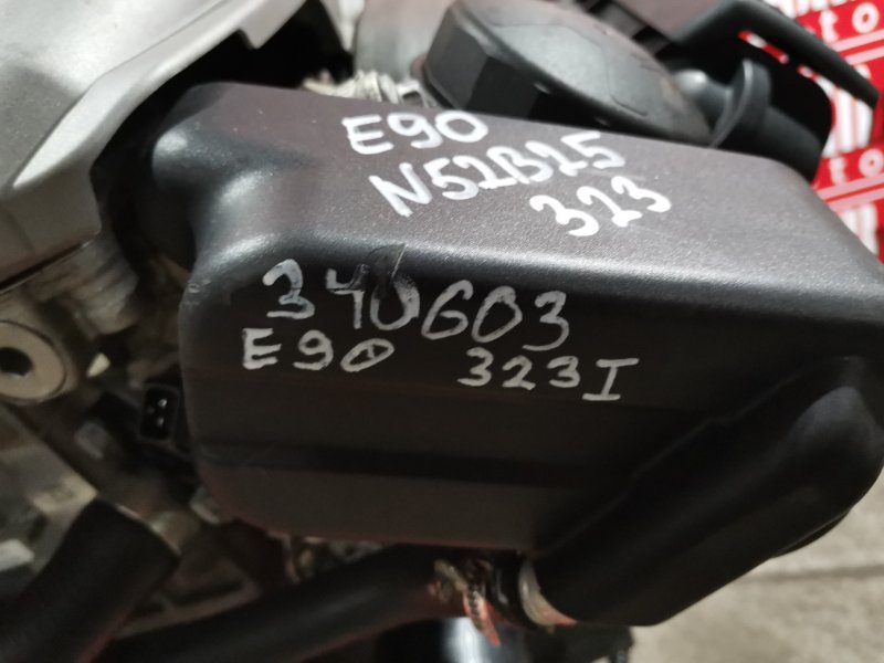 Двигатель, 147300 рублей, Солонцы