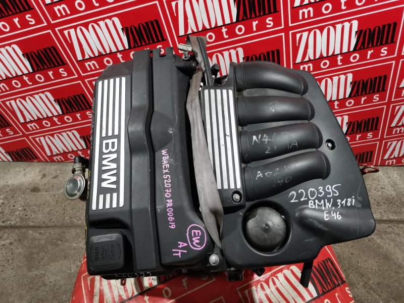 Двигатель, 76000 рублей, Солонцы