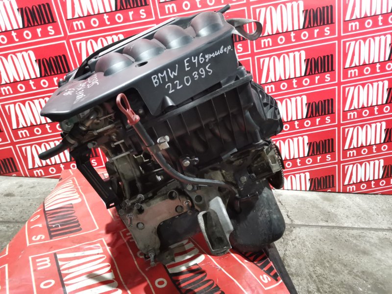 Двигатель, 76000 рублей, Солонцы