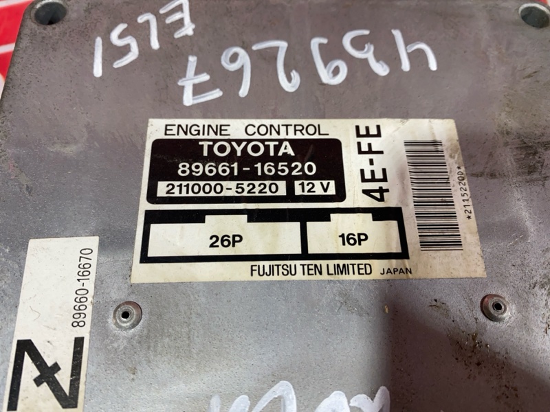 Электропроводка, 7600 рублей, Солонцы