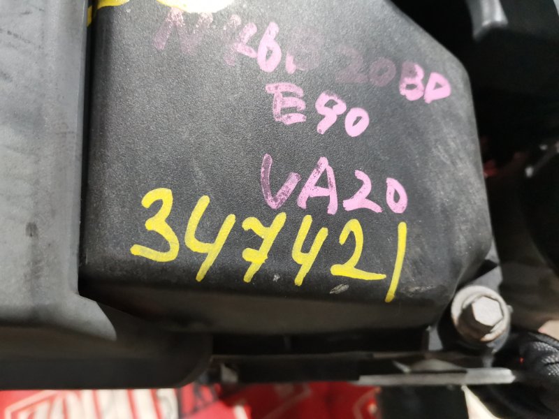 Двигатель, 90300 рублей, Солонцы