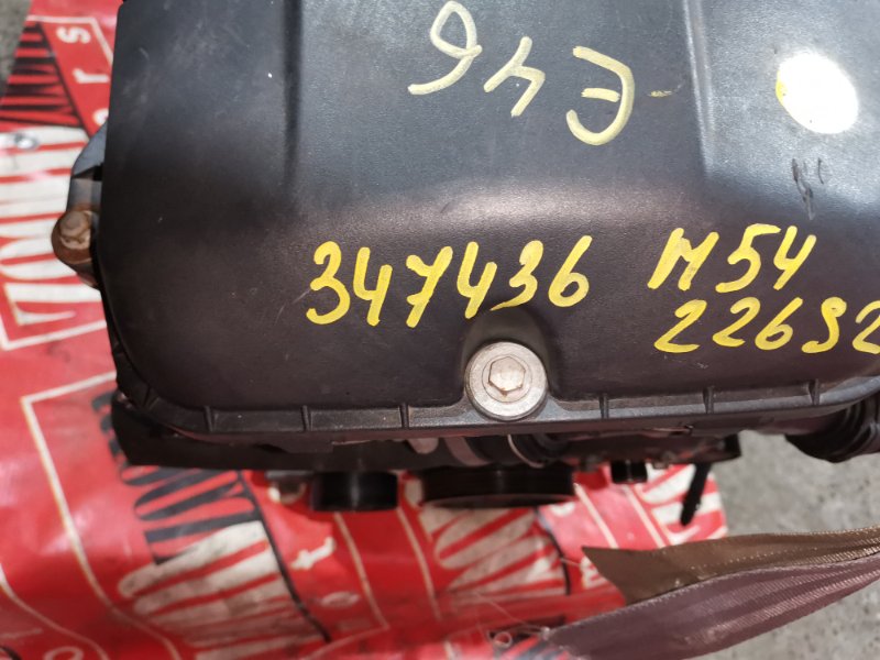 Двигатель, 104500 рублей, Солонцы