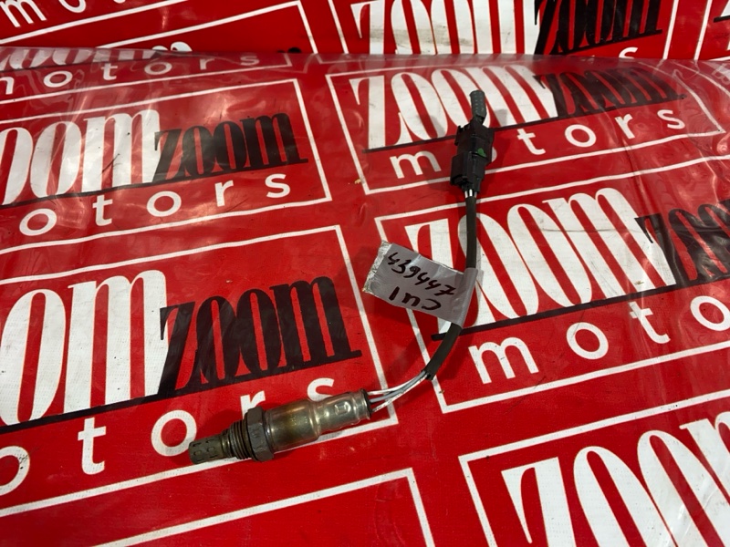 Лямбда-зонд, 1900 рублей, Солонцы