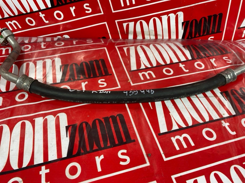 Шланг кондиционера, 900 рублей, Солонцы