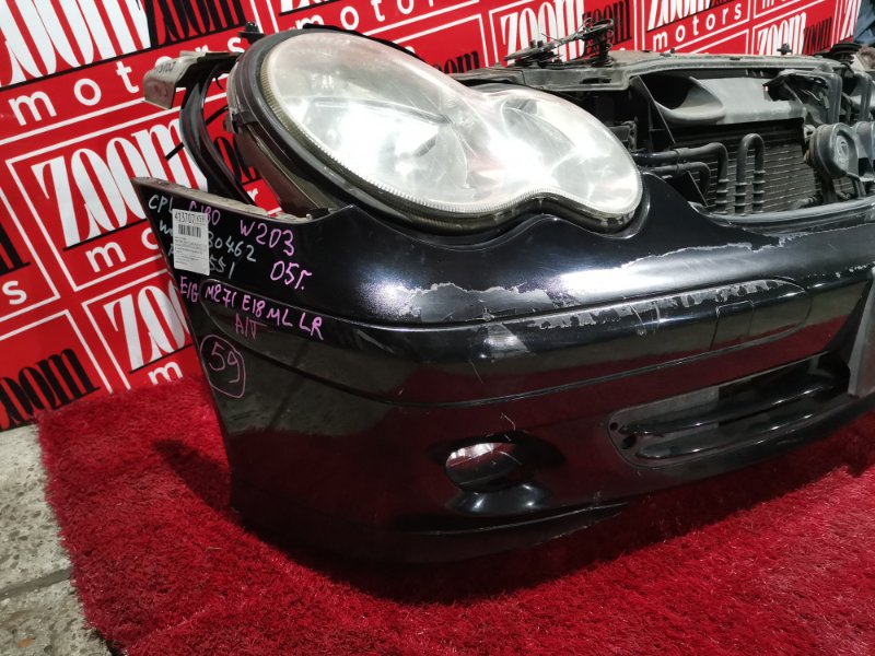 Nose cut, 52300 рублей, Солонцы