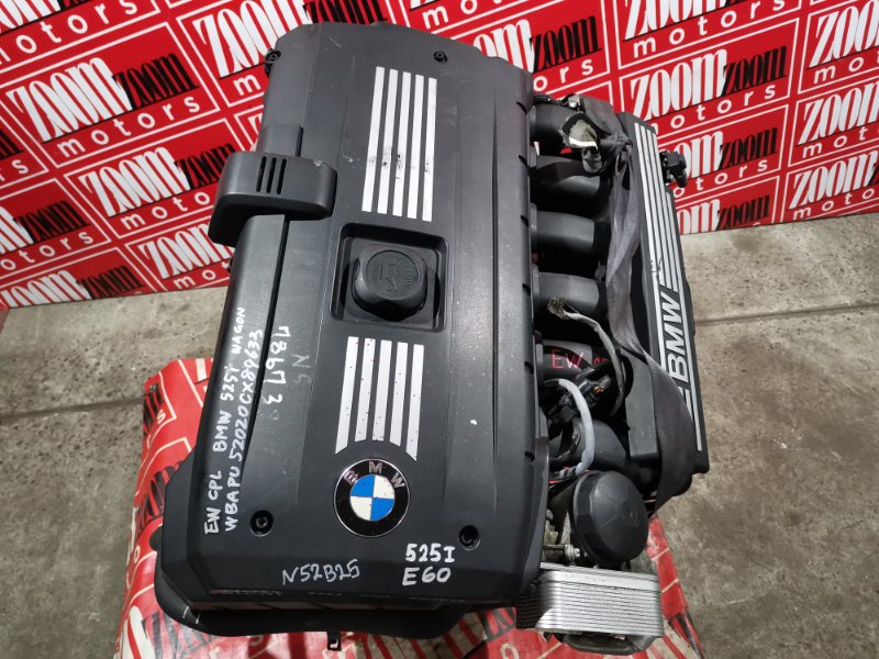 Двигатель, 128300 рублей, Солонцы