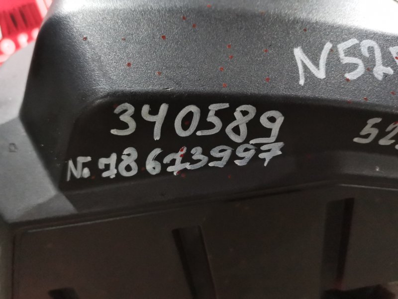 Двигатель, 128300 рублей, Солонцы