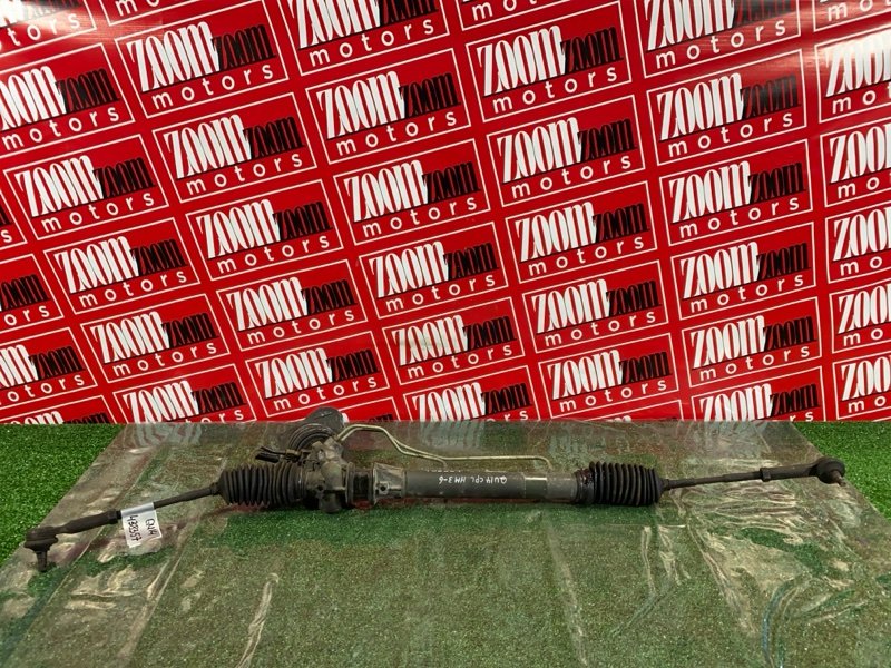 Рулевая рейка, 12500 рублей, Солонцы