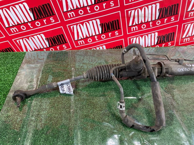 Рулевая рейка, 7000 рублей, Солонцы