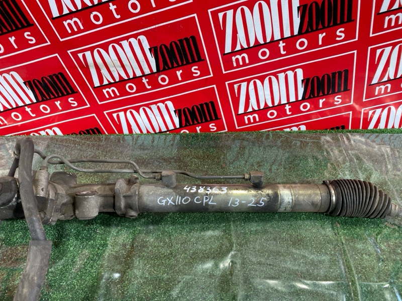 Рулевая рейка, 7000 рублей, Солонцы