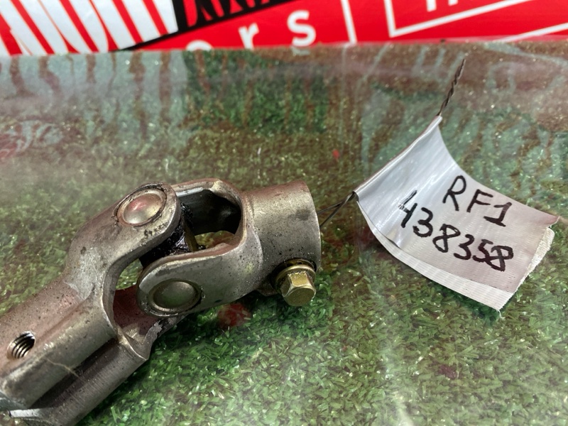 Кардан рулевой, 400 рублей, Солонцы