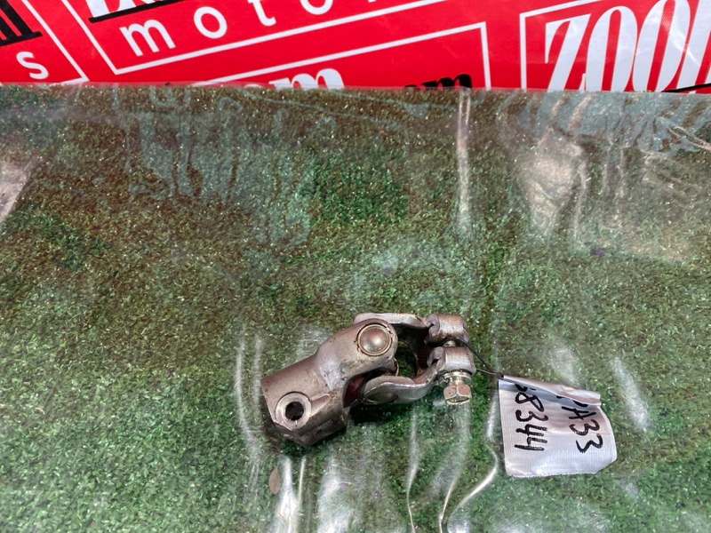 Кардан рулевой, 600 рублей, Солонцы