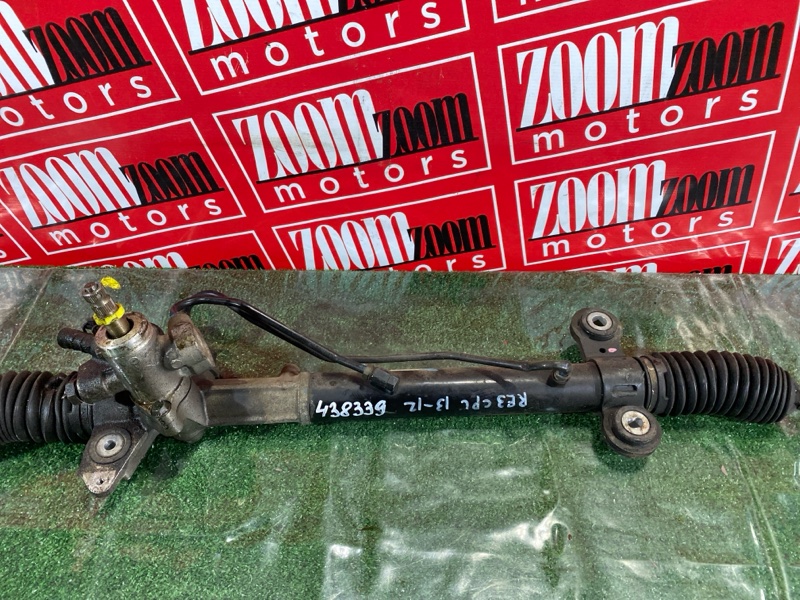 Рулевая рейка, 2700 рублей, Солонцы