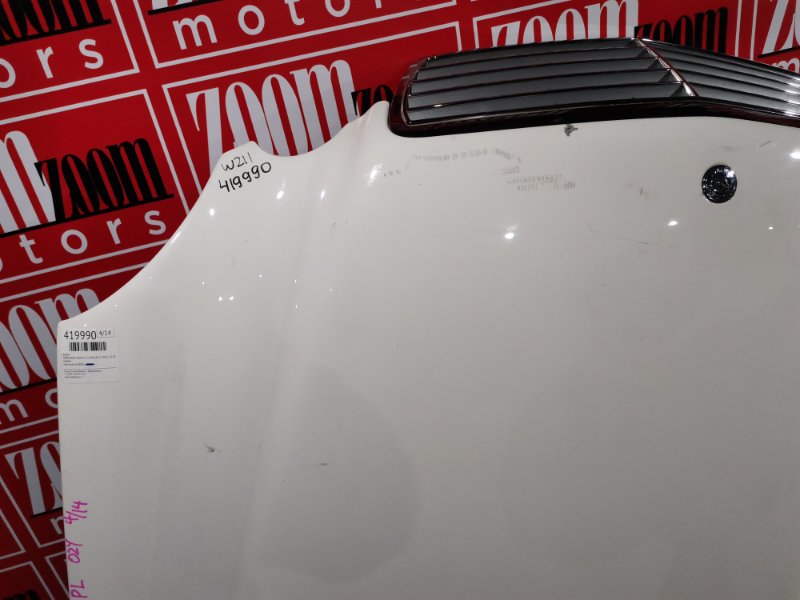 Капот, 17200 рублей, Солонцы