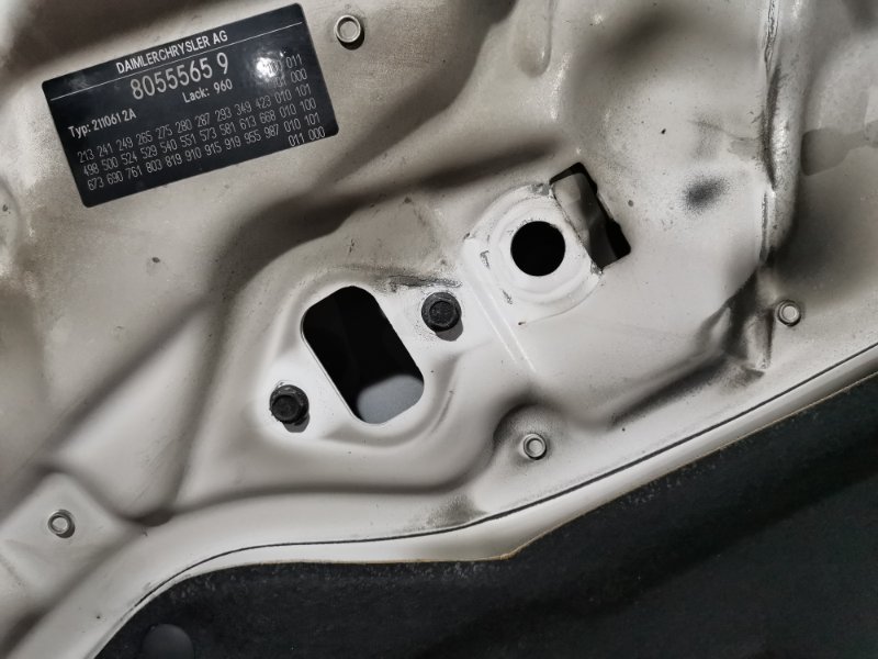 Капот, 17200 рублей, Солонцы