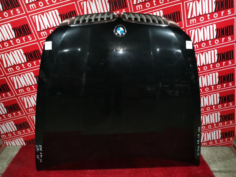 Капот, 37100 рублей, Солонцы