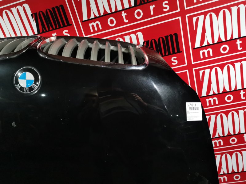 Капот, 37100 рублей, Солонцы