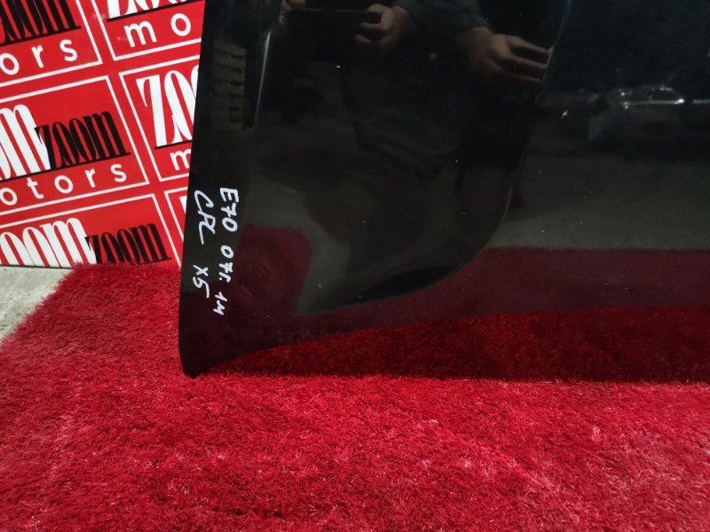 Капот, 37100 рублей, Солонцы