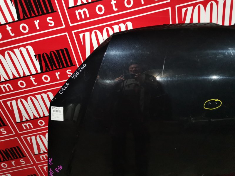 Капот, 21900 рублей, Солонцы