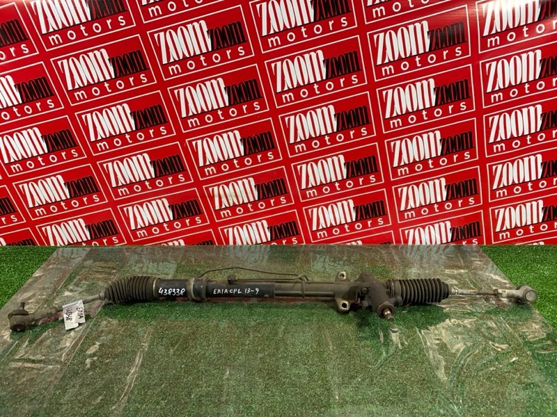 Рулевая рейка, 2400 рублей, Солонцы