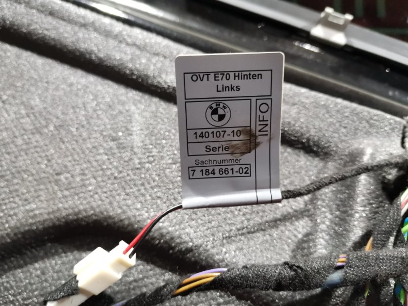 Дверь боковая, 13600 рублей, Солонцы