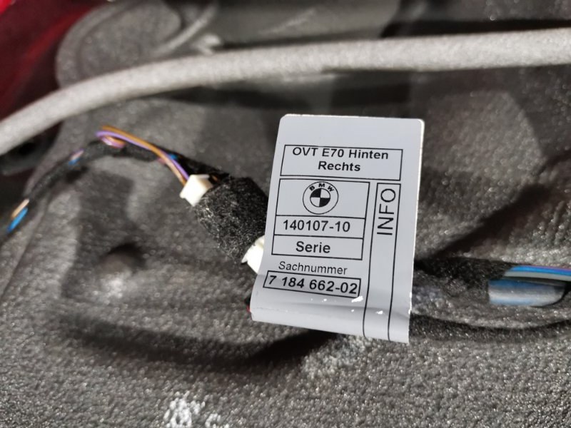 Дверь боковая, 13600 рублей, Солонцы