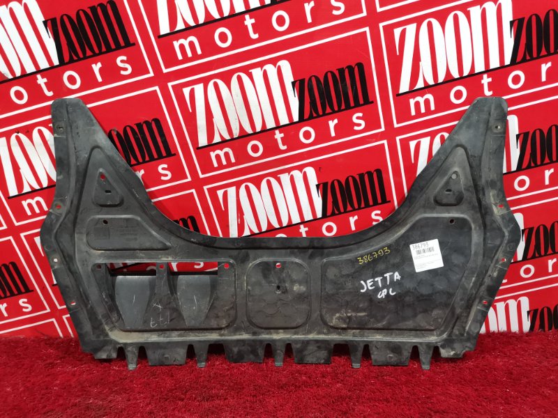 Защита ДВС, 1200 рублей, Солонцы