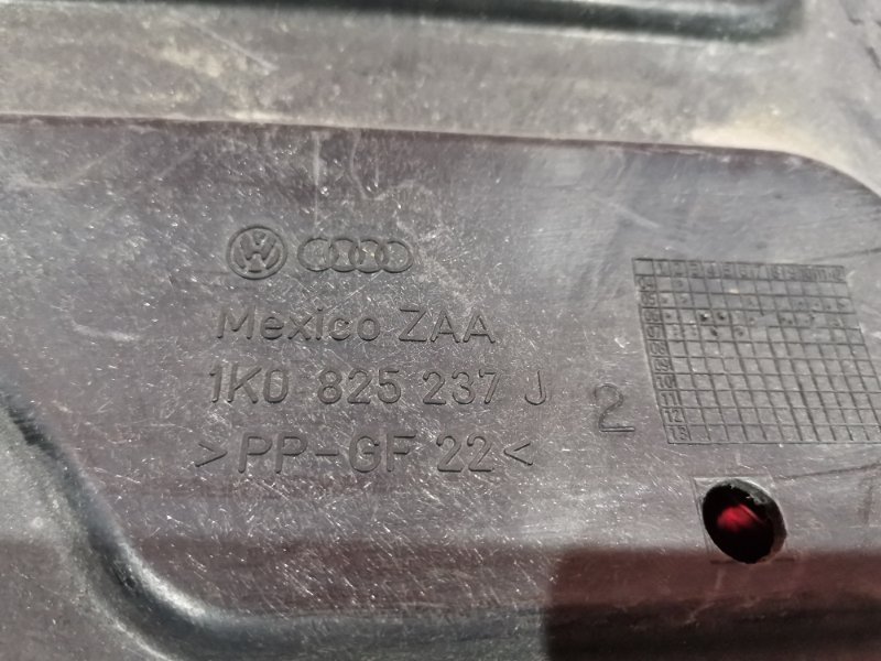 Защита ДВС, 1200 рублей, Солонцы