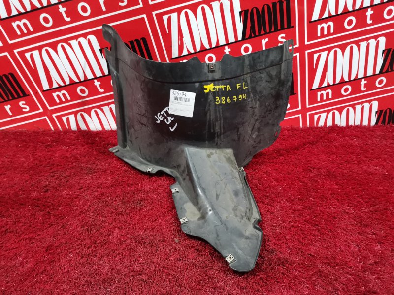 Подкрылок, 1800 рублей, Солонцы