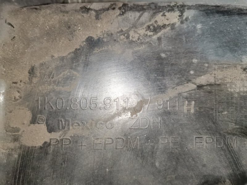 Подкрылок, 1800 рублей, Солонцы