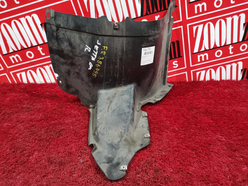 Подкрылок, 1800 рублей, Солонцы