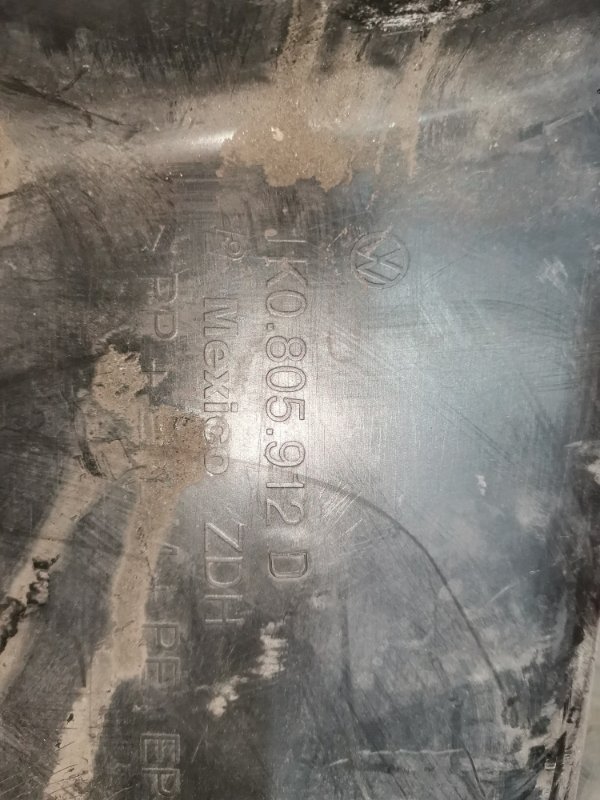 Подкрылок, 1800 рублей, Солонцы