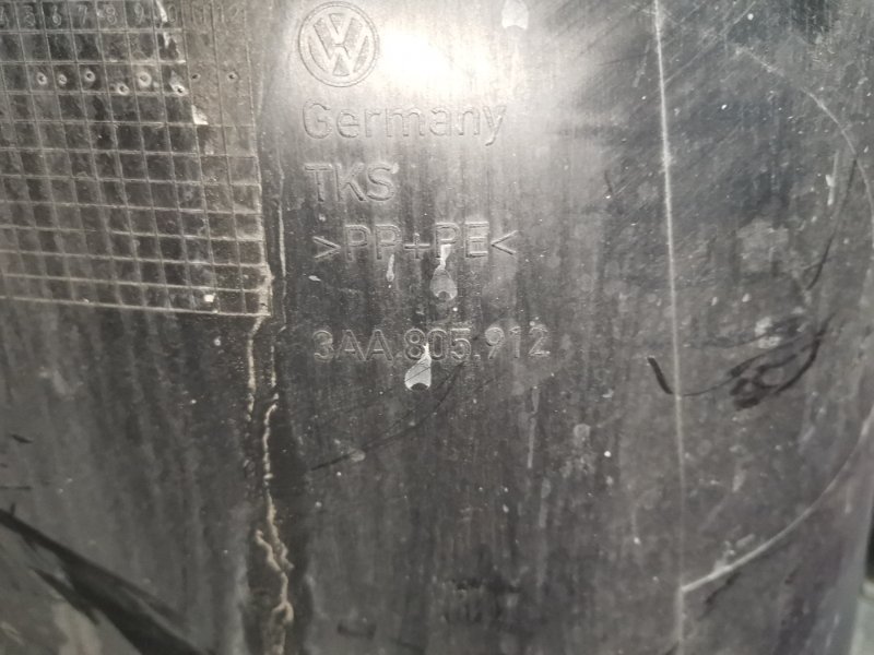 Подкрылок, 4600 рублей, Солонцы