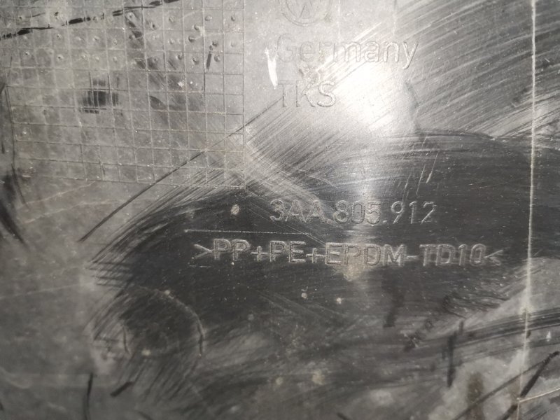 Подкрылок, 4600 рублей, Солонцы