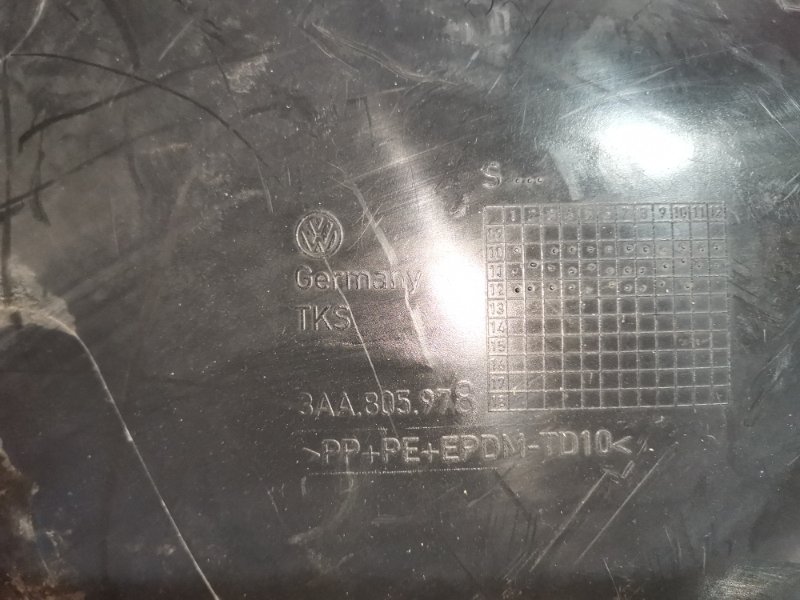 Подкрылок, 4600 рублей, Солонцы