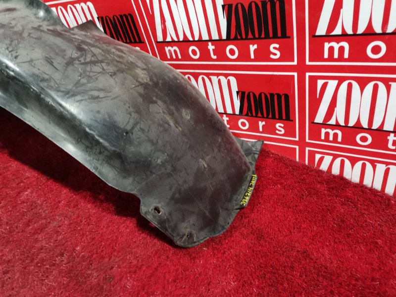 Подкрылок, 1500 рублей, Солонцы