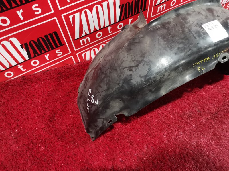 Подкрылок, 1500 рублей, Солонцы