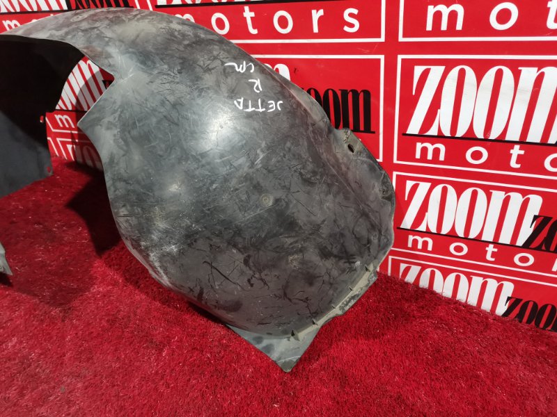 Подкрылок, 1500 рублей, Солонцы