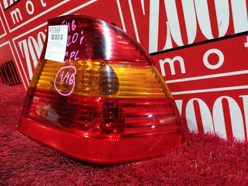 Фонарь (Стоп-сигнал), 2500 рублей, Солонцы