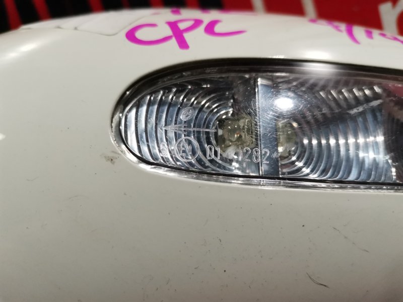 Зеркало боковое, 3300 рублей, Солонцы