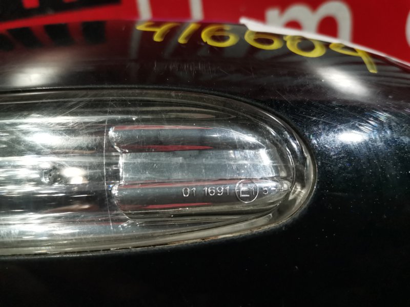 Зеркало боковое, 3000 рублей, Солонцы