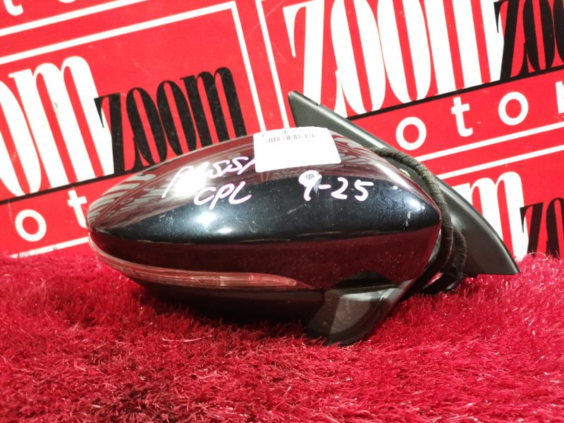 Зеркало боковое, 8000 рублей, Солонцы