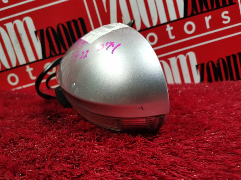 Зеркало боковое, 4000 рублей, Солонцы