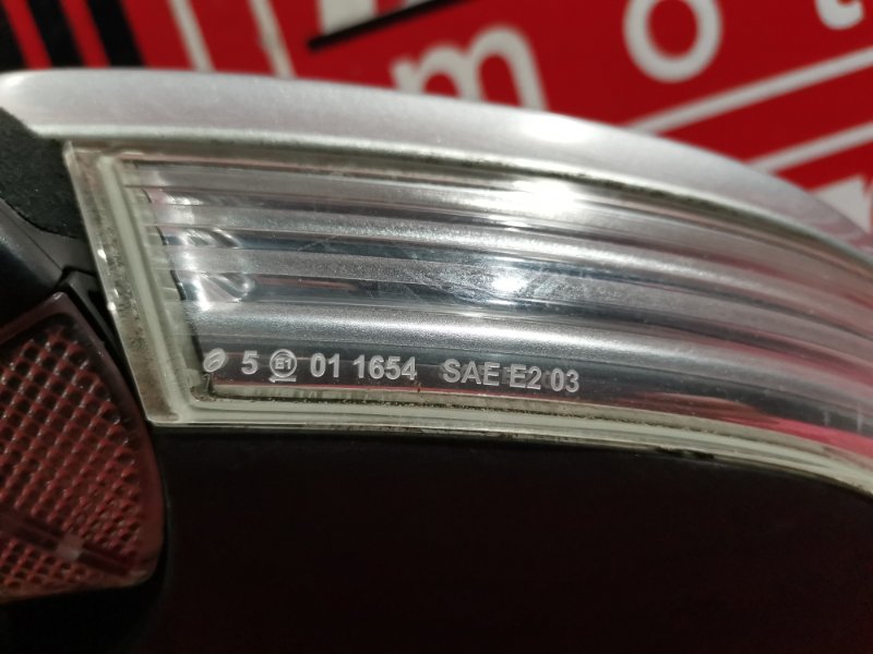 Зеркало боковое, 4000 рублей, Солонцы