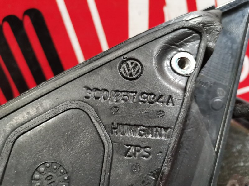 Зеркало боковое, 8000 рублей, Солонцы