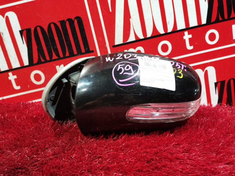 Зеркало боковое, 3300 рублей, Солонцы